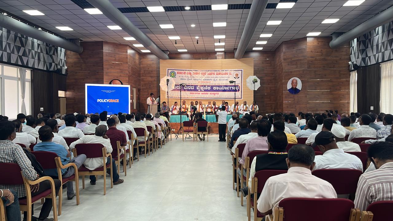 Bagalkot Insurance Camp